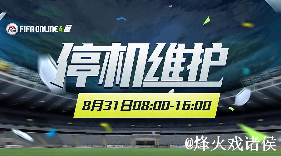 美加墨世界杯外围官网对比，玩法理解和访问方式哪个更方便