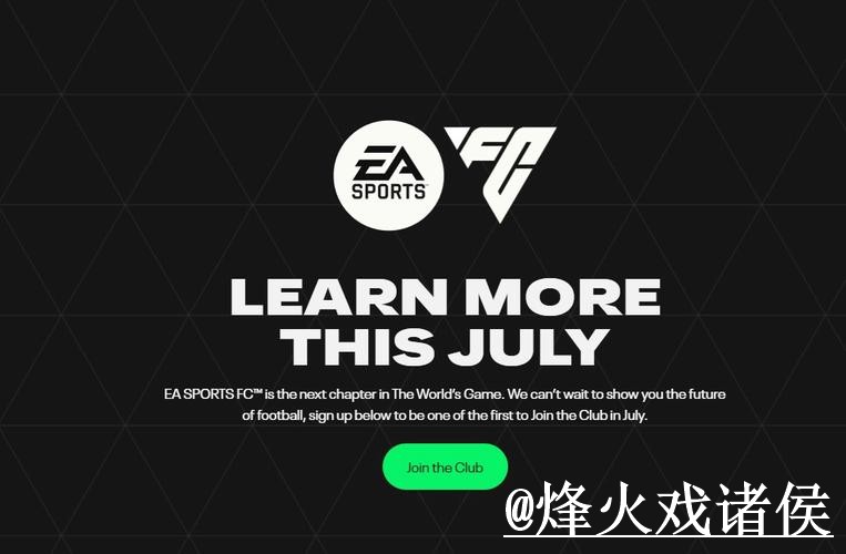 2026世界杯盘口APP官网避坑说明,下载异常和更新问题要注意 2026世界杯盘口APP官网避坑说明,下载异常和更新问题要注意