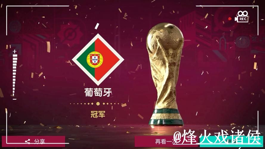 世界杯滚球盘口平台推荐,实时盘口和平台稳定性怎么选 世界杯滚球盘口平台推荐,实时盘口和平台稳定性怎么选