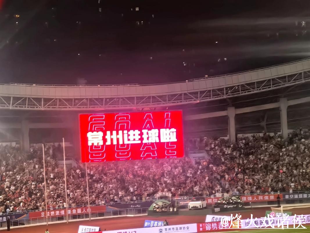 世界杯直播入口经验分享，直播间入口和赛前进入别忽略